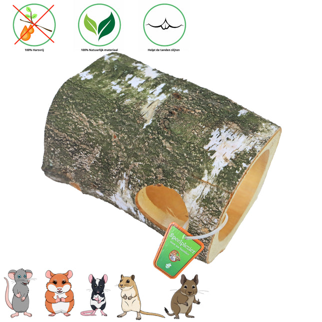 AnimalstoreXL Boon Berkenrol Medium 2-Gaats 23cm