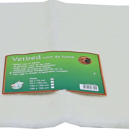 AnimalstoreXL Boon Vetbed Beige 50x70cm