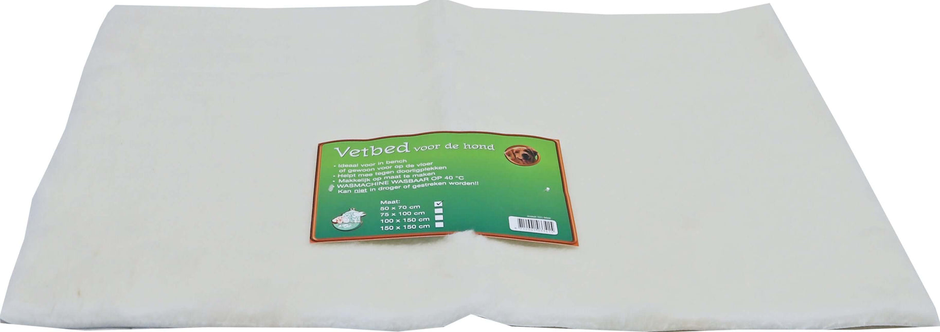 AnimalstoreXL Boon Vetbed Beige 50x70cm