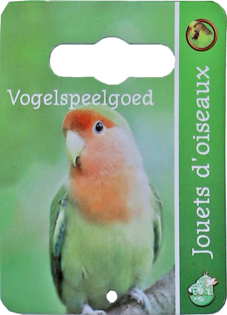 AnimalstoreXL Boon Schommel Hout met Touw met Met. Bel 22cm