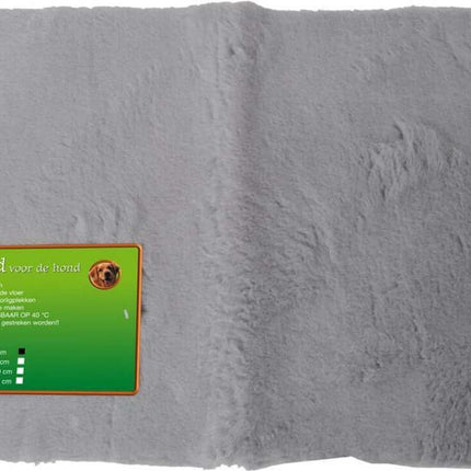 AnimalstoreXL Boon Vetbed Grijs 50x70cm