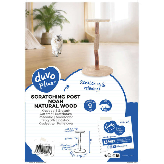 AnimalstoreXL Duvoplus Krabpaal Noah Natural Wood - 50x50x66cm Beige