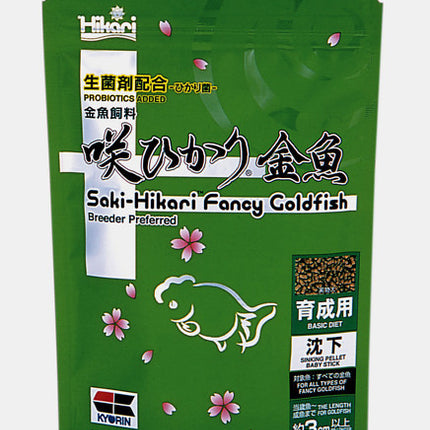 AnimalstoreXL Fancy Goldfish Balance 200 gram