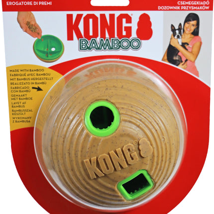 AnimalstoreXL Kong Feeder Ball Bamboo Medium