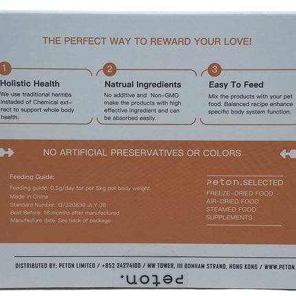 AnimalstoreXL Peton - Vitaminepoeder Kruiden Spijsvertering Kat/Hond