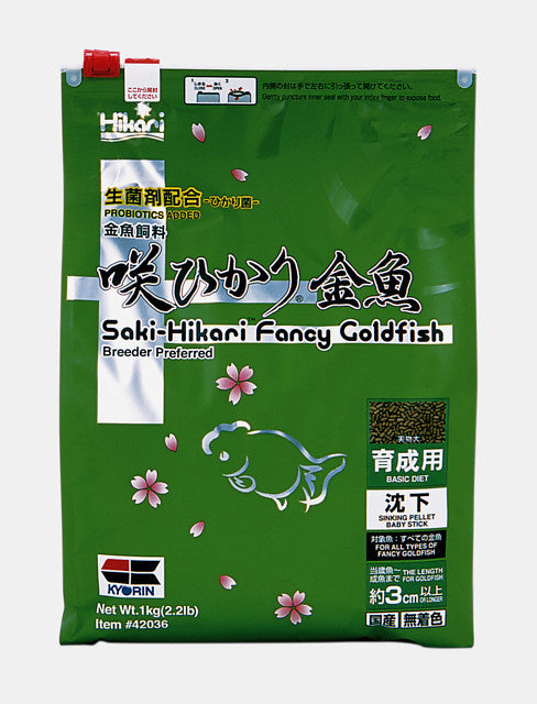 Fancy Goldfish Balance 1 kg