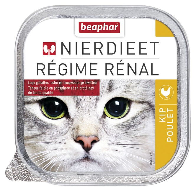 Nierendiät Katze - Huhn 100g