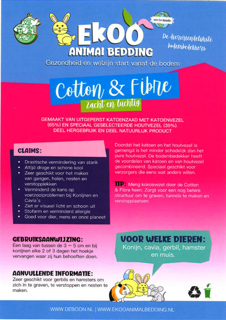 Animalbedding Cotton&Fibre 30l