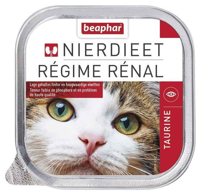 Nierendiät für Katzen – Taurin, 100 g x 7 Vorteilspaket